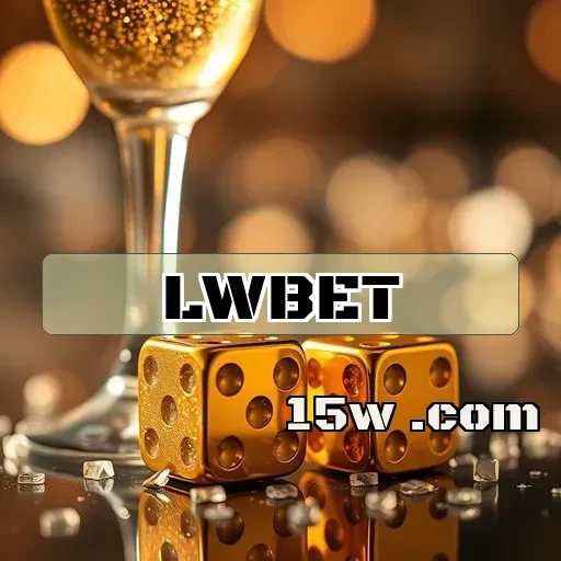 lwbet e Seus Incríveis Recursos de Segurança para Apostas Online